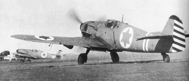 Israeli Bf 109 variant during the Israeli War of Independence in 1948. (Photo: IDF archives)