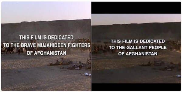 The end of Rambo III then (left) and now (right)