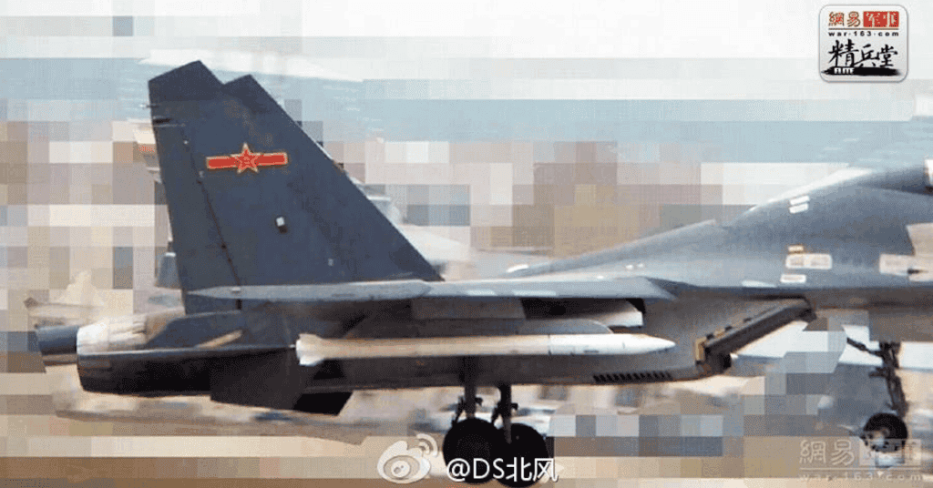 Image shows the unnamed Chinese long range missile that could be a big problem for the US. | dafeng cao via Twitter