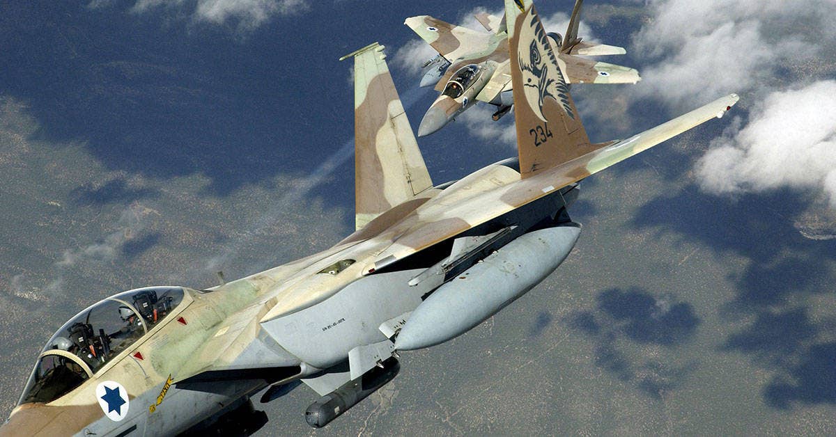 This is the Israeli version of the dogfighting wargame Red Flag