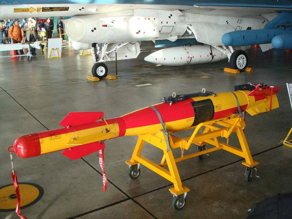 A dummy version of the GCS-1, Japan's infrared-guided bomb. (Photo from Wikimedia Commons)