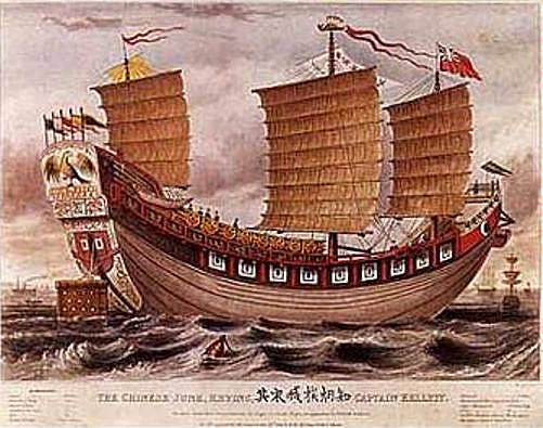 The Chinese Junk Keying. (Illustration: Public Domain)