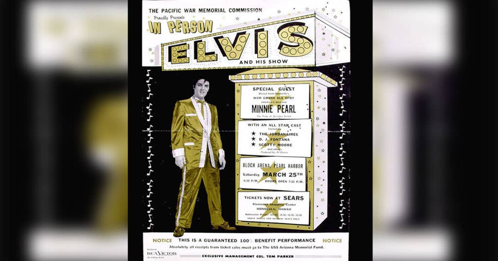 The flyer for Elvis' fundraising performance.