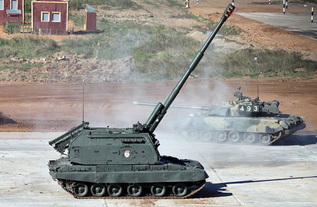 2S19 Msta self-propelled howitzer. (Wikimedia Commons)