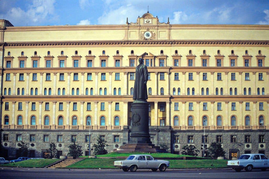 Known as the Lubyanka Building, this was the headquarters for the KGB. (image)