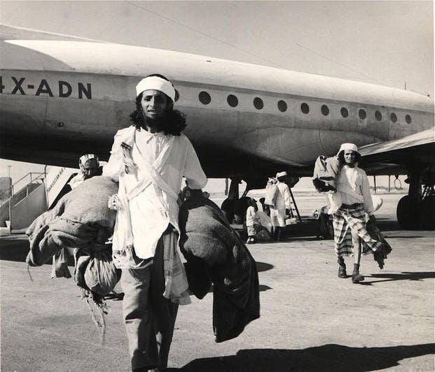 DC-4 of Near East Air Transport on Airlift of Habbanim Jews from the South Arabian Peninsula, Operation Magic Carpet.