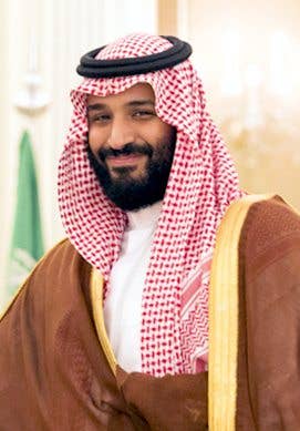 Deputy Crown Prince Mohammad bin Salman Al Saud.