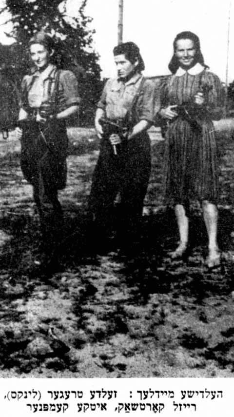Vitka Kovner-Kempner (far right) was a resistance fighter in the Vilna ghetto in modern-day Lithuania.