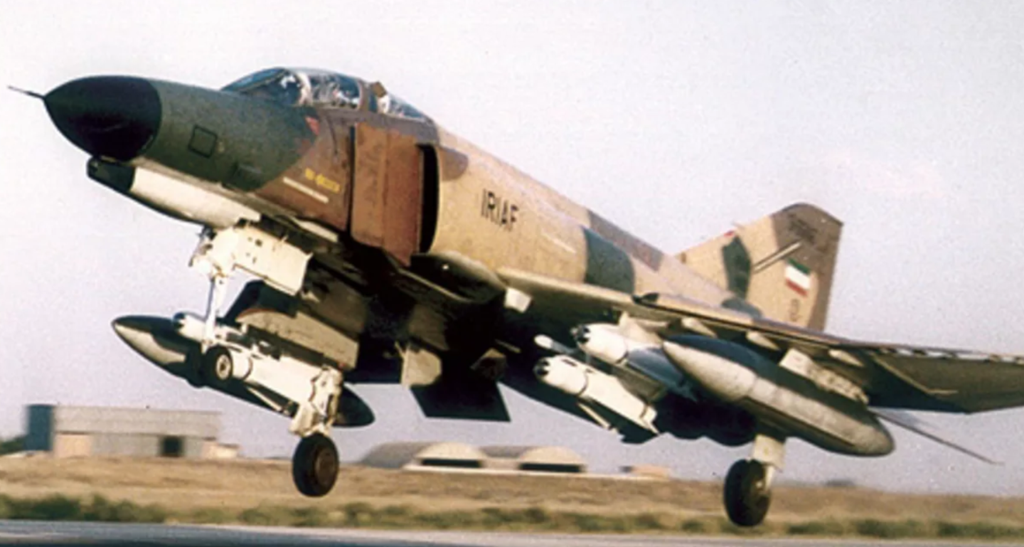You don't have to cheer for Iran, but you can cheer for American-made F-4s still kicking ass.