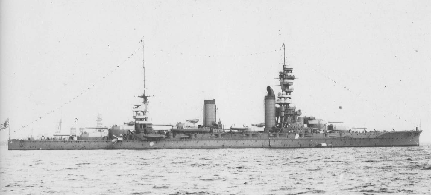 Which is uglier, the Fuso-class battleship or its combat record?<br>(Kure Maritime Museum collection)