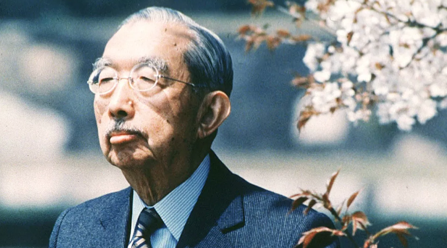 Hirohito towards the end of his life