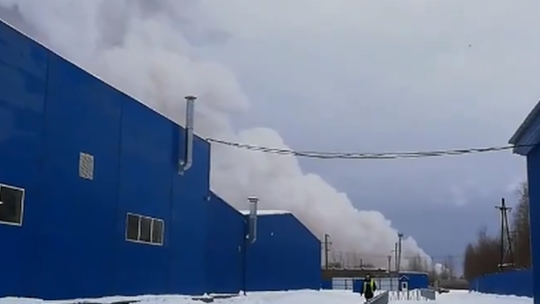 Four hospitalized after Russian chemical plant destroyed