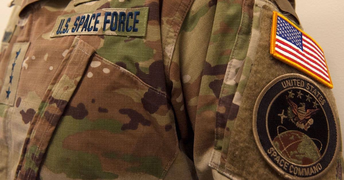 What happens when a military branch doesn&#8217;t have its own trademark