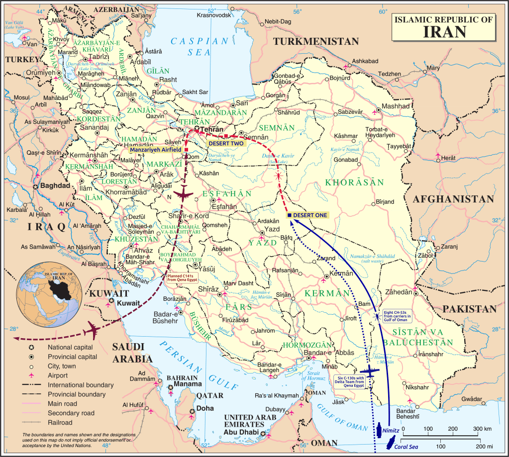 eagle claw map