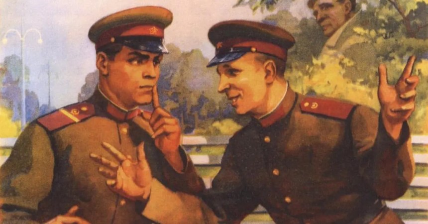 Why all Soviet jokes needed to be approved by the Department of Jokes