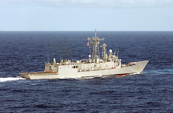 USS Samuel B. Roberts (FFG-58)