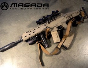 The unfortunate history and hopeful future of the Adaptive Combat Rifle