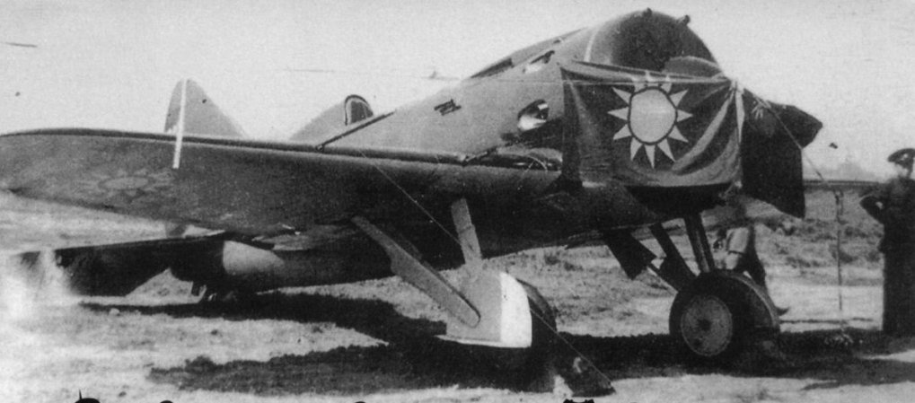 This pilot shot down an enemy fighter with his 1911