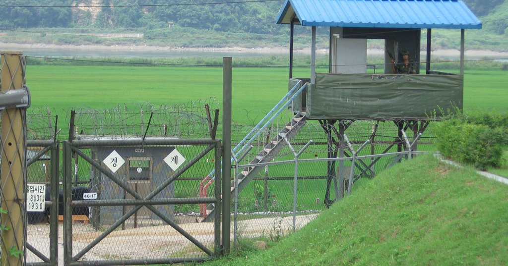 korean dmz ahn hak seop cc