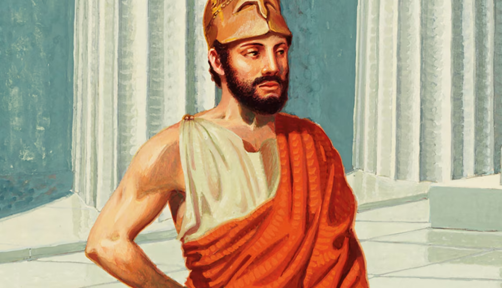 military speeches pericles