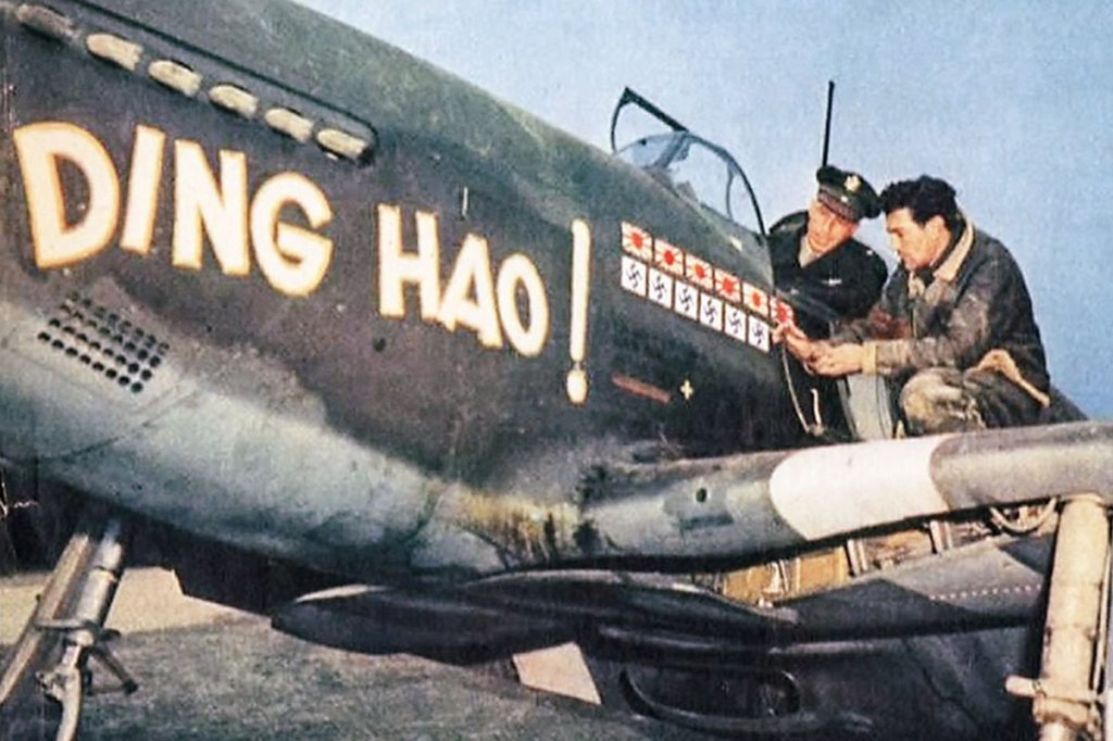 one man air force ding hao