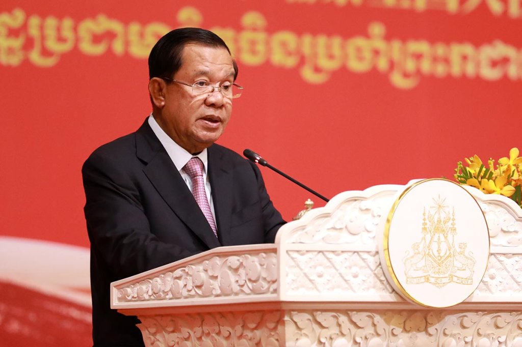 Cambodian Senate President Samdech Techo Hun Sen, also Cambodia's acting head of state, speaks at an event to mark the 76th anniversary of the founding of the People's Republic of China, in Phnom Penh, Cambodia, Sept. 26, 2025. Over the past 76 years, China has achieved great accomplishments in all sectors, Hun Sen said here on Friday. "China has become a global hub for economy, trade, investment, finance, production, industry, science, and innovation, contributing significantly to driving economic growth in the region and the world," he said. TO GO WITH "China makes significant contributions to regional, global economic growth: Cambodian senate president" (Photo by Sovannara/Xinhua via Getty Images)