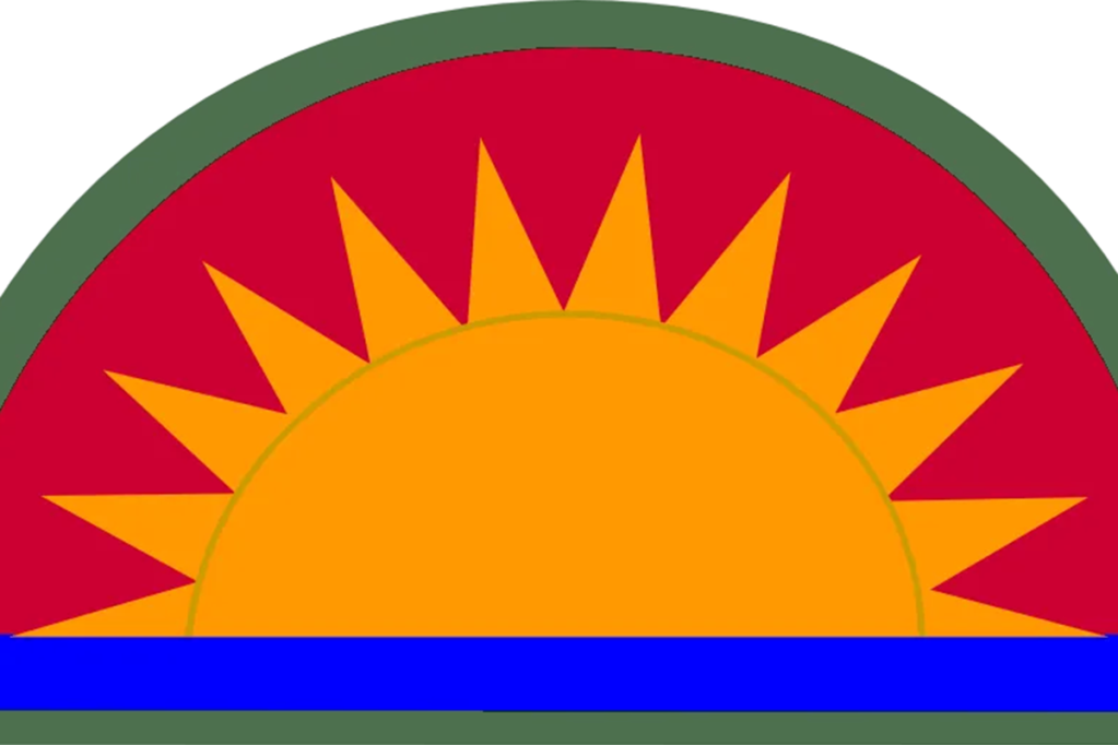 41st Infantry Division