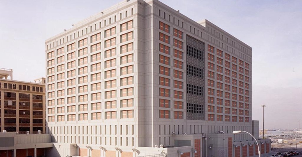 maduro jail brooklyn mdc bop