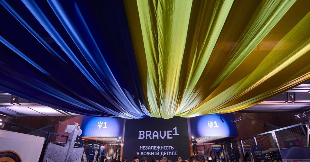 brave1 walmart of war ua