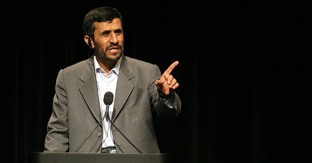 Mahmoud Ahmadinejad speaks at columbia Danielle Zalcman