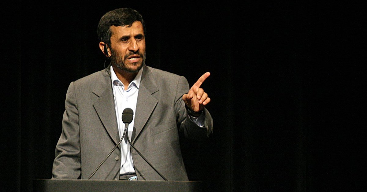 Mahmoud Ahmadinejad speaks at columbia Danielle Zalcman