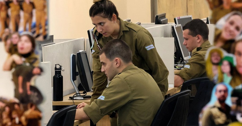 autism draft IDF neurodivergent soldiers getty