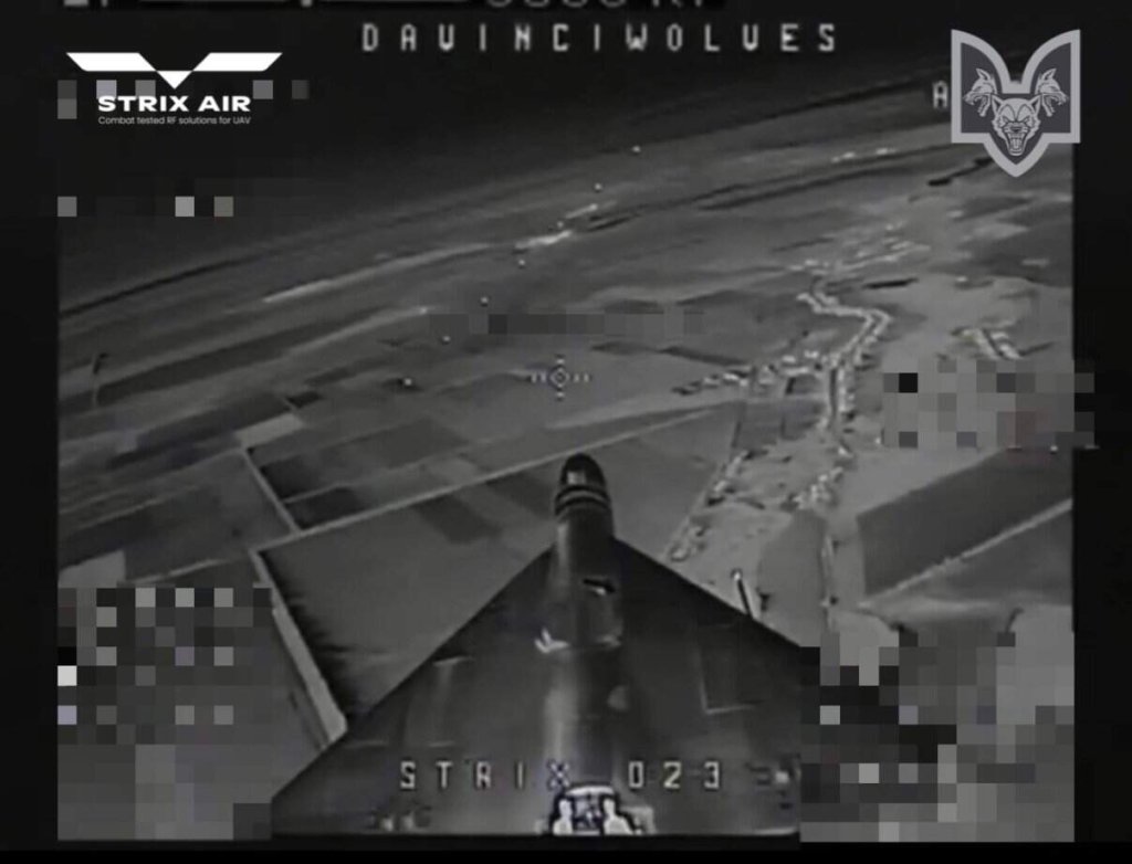 russian shahed drone camera strix