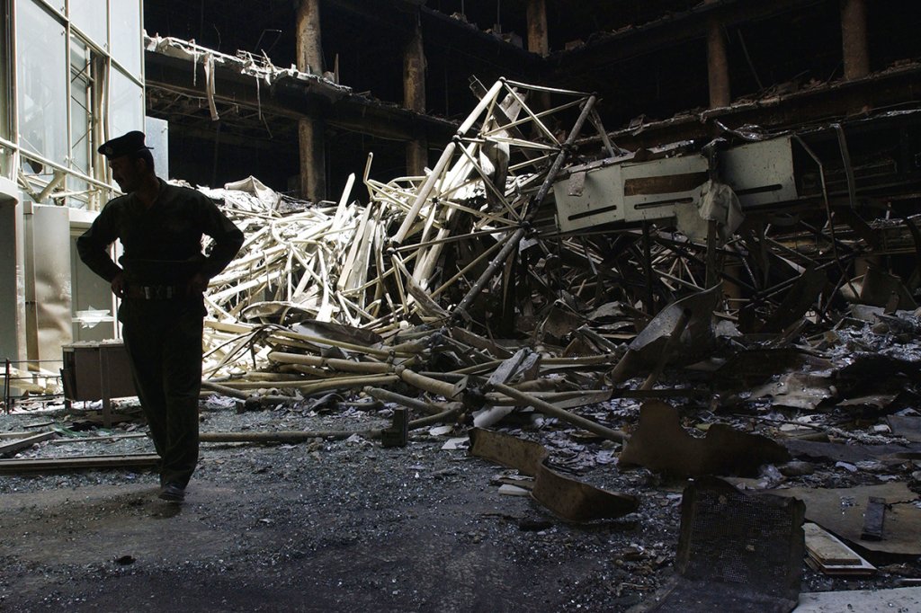 Iraq Central Bank destroyed