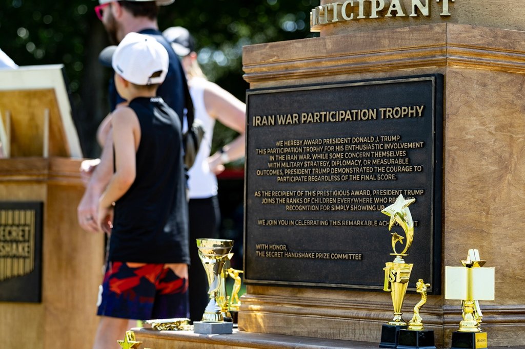 Iran War unpopular participation trophy getty