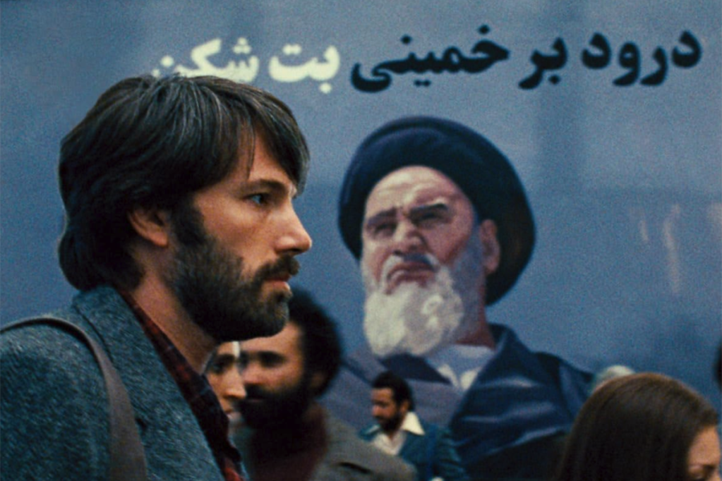 "Argo"