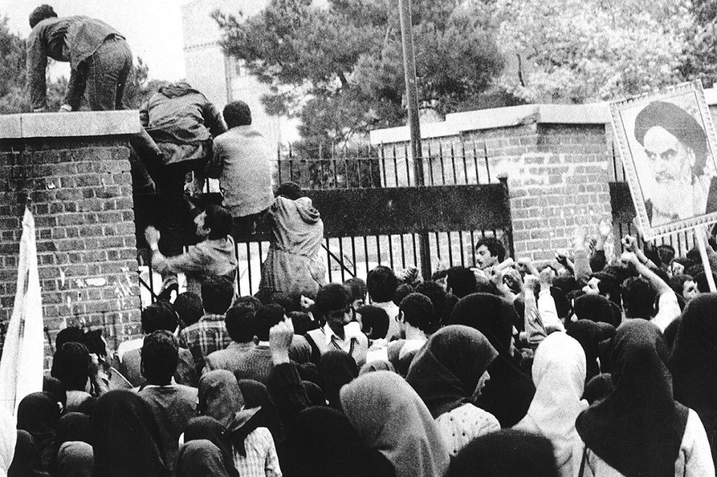 Iranian hostage crisis
