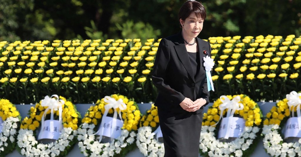 japan nuclear weapons prime minister takaichi getty