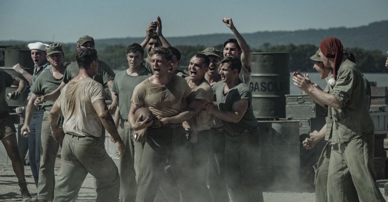 Mosquito Bowl Netflix