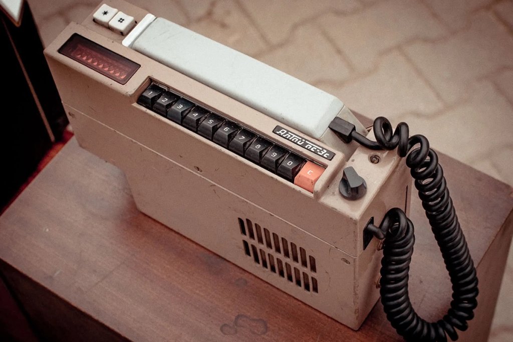 altai phone soviet union mayday
