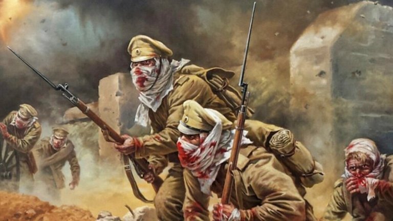 the attack of the dead men Ponomarev Evguenii