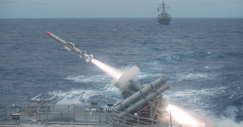 harpoon missile