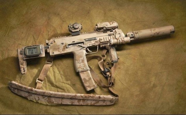 Mp7 Racer This is what makes the MP7 so deadly in the hands of America's special ...